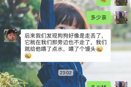 阿克塞阿克塞专业催债公司，专业催收